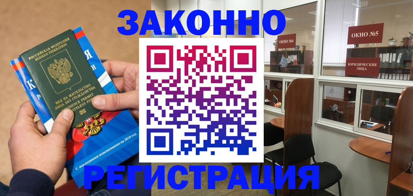 форма 3 в Нижнем Тагиле